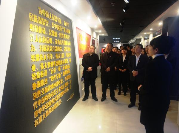 “不忘初心、牢記使命”黨史參觀學(xué)習(xí)
